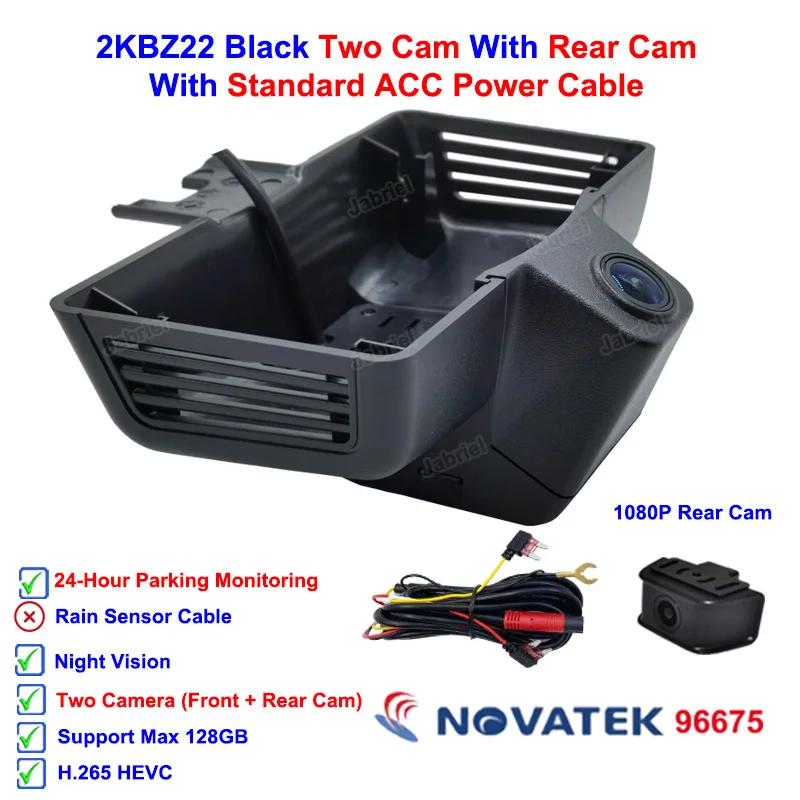 New 2K Wifi Night Vision Car DVR Dash Cam Video Recorder for Mercedes Benz G Class w463 w463a G500 G350 G350d G55 G63 G65 AMG