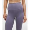 Lululemon Align  High Rise Pant 25  Grape Mist