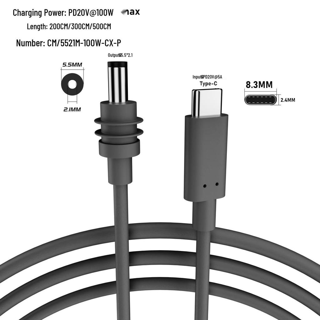 Outdoor Waterproof 5A 100W Mini DC To DC Charging Cable