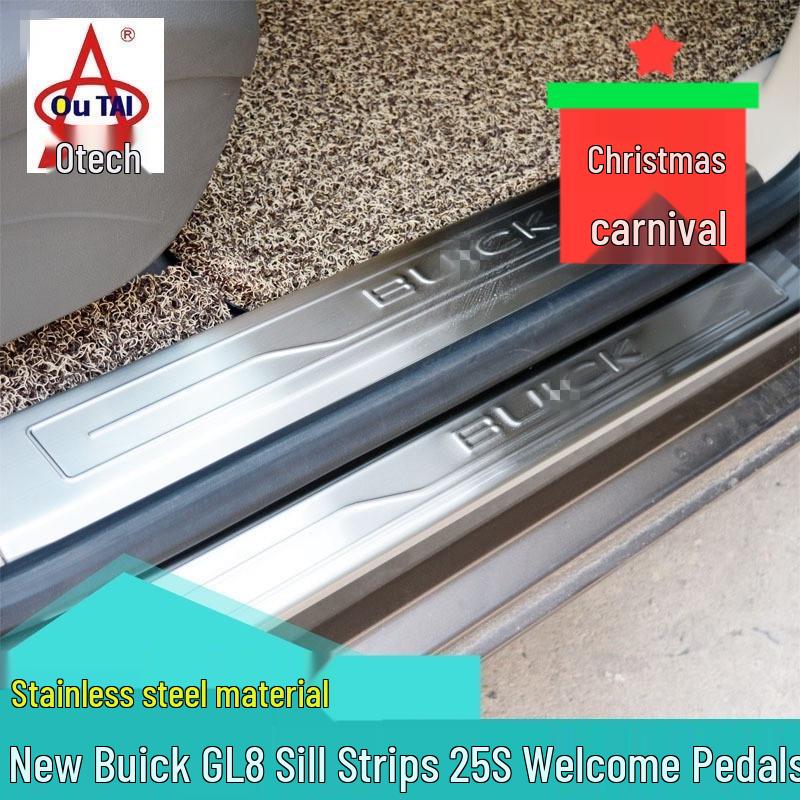 

Buick 00-17 25S GL8 Fuel Tank & Pedal Modification Set 00-16 Land Zun Fuel Tank Cover Set of 1