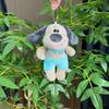 Dog Cuddly Plush Keychain Colorful Beaded Chain Soft Toy Perfect For Collectors