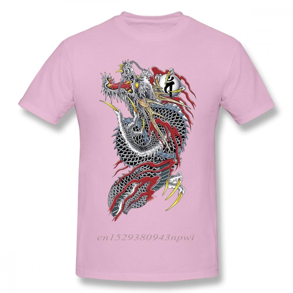 Yakuza T Shirt Yakuza TShirt 100 Cotton Tee Shirt Man Fun Casual ShortSleeve Printed Tshirt Guys Punk Designer Streetwear