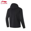 Li-Ning Men's Hooded Cardigan Sweatshirt U867