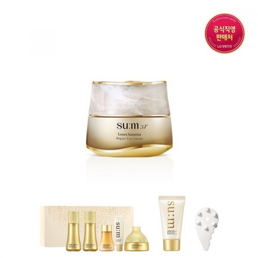 Su M37 Eye Cream 25ml +ceramic Massager Gift Single option