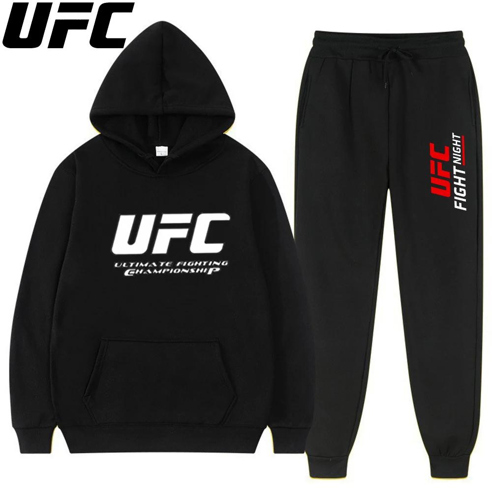 Fight-mark Herren Hoodie & Jogger Set Brust Großer Kampf-Buchstaben-Druck, Passender Sport-Text auf der Hose, Dickes Fleece-Outfit für Outdoor-Box-Training