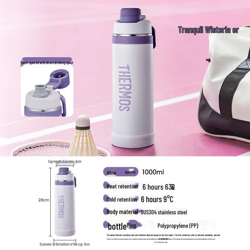 THERMOS 1L Stainless Steel Vacuum Insulated Sports Travel Bottle
