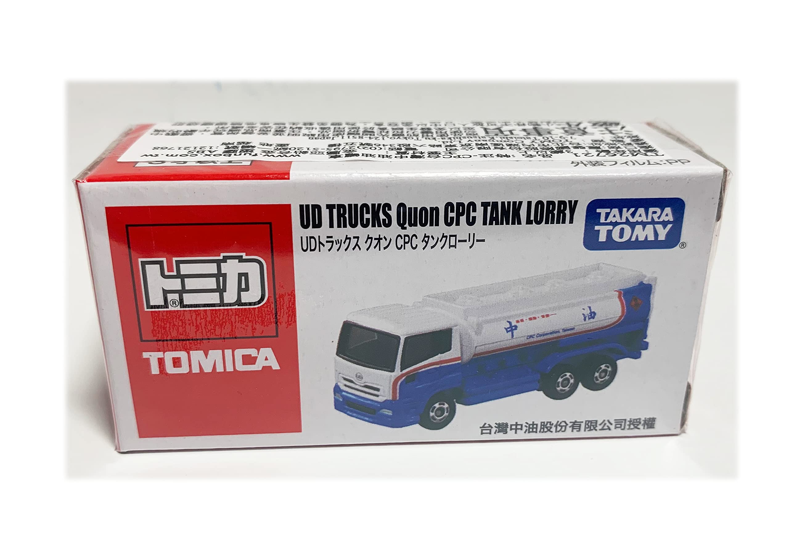 

Taiwan limited Tomica UD TRUCKS Quon CPC TANK LORRY Taiwan Sinoyuan event venue limited sale UD TRUCKS Quon CPC TANK LORRY [item]