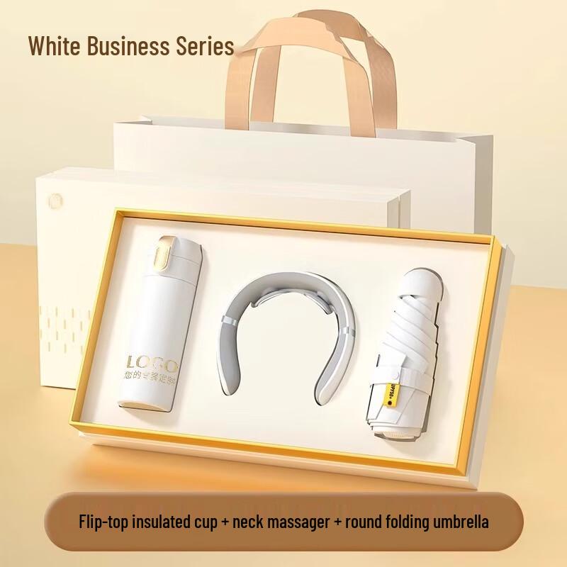 Huazao Baijia A1 Festive Gift Set Thermos Cup, Neck Massager, Folding Umbrella