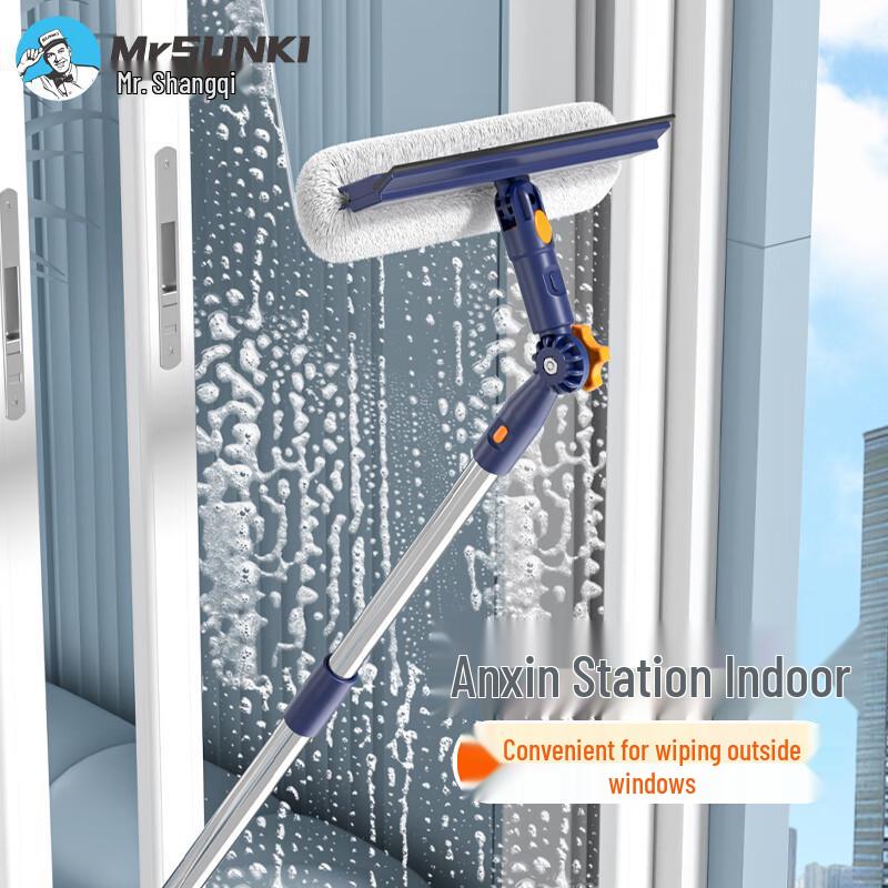 L-Shaped Retractable High-Rise Window Cleaner