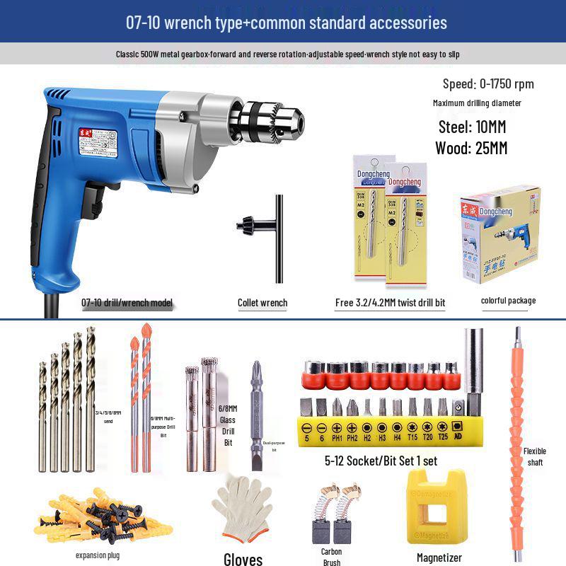 Multifunctional 220V High Power Electric Drill with Forward/Reverse Adjustment for Household Use.