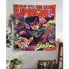 JoJos Bizarre Adventure Retro Anime Cartoon Tapestry Art Science Fiction Room Home Decor Wall Hanging Sheets