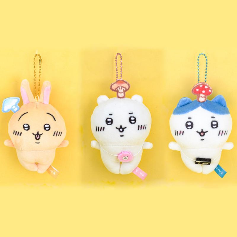 Keychain Cute Chiikawa Overhead Small Mushroom Backpack Decorative Pendant Plush