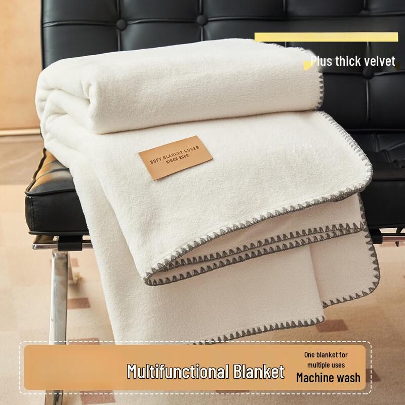 

Brangdy Milk Velvet Lyocell Fiber All-Season Quilt