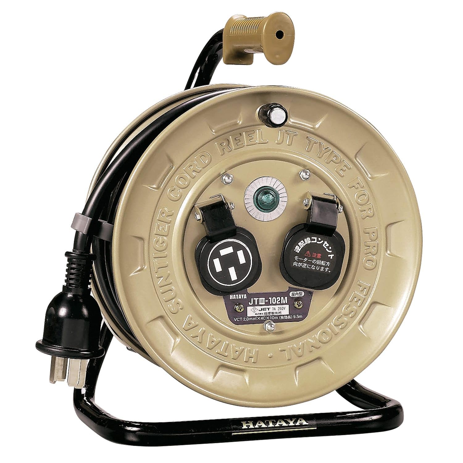 

HATAYA JTIII-102M Three-Phase 200V Cord Reel for Indoor Use, 200V Type, 10m Cord, 2.0mm Diameter, Compact Type, Grounded, Two Outlets, Dustproof