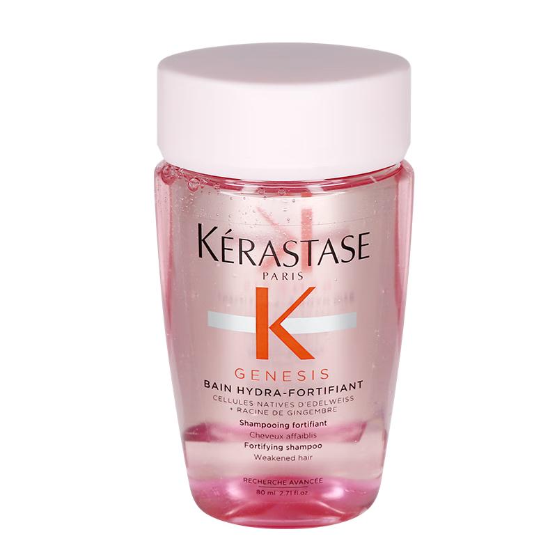 Kerastase Professional Shampoos & Treatments