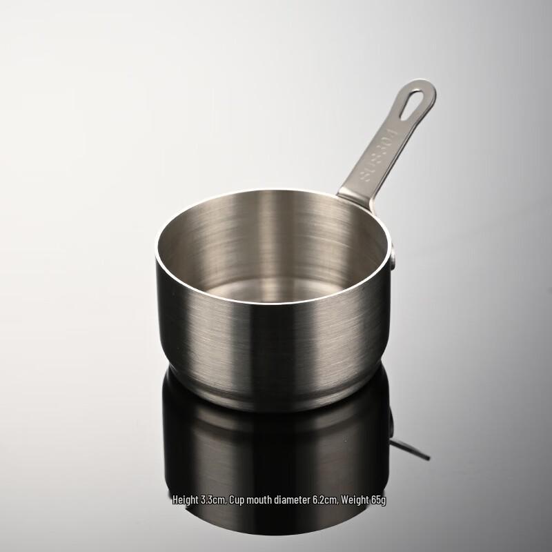 

Stainless Steel Sauce Cup with Handle