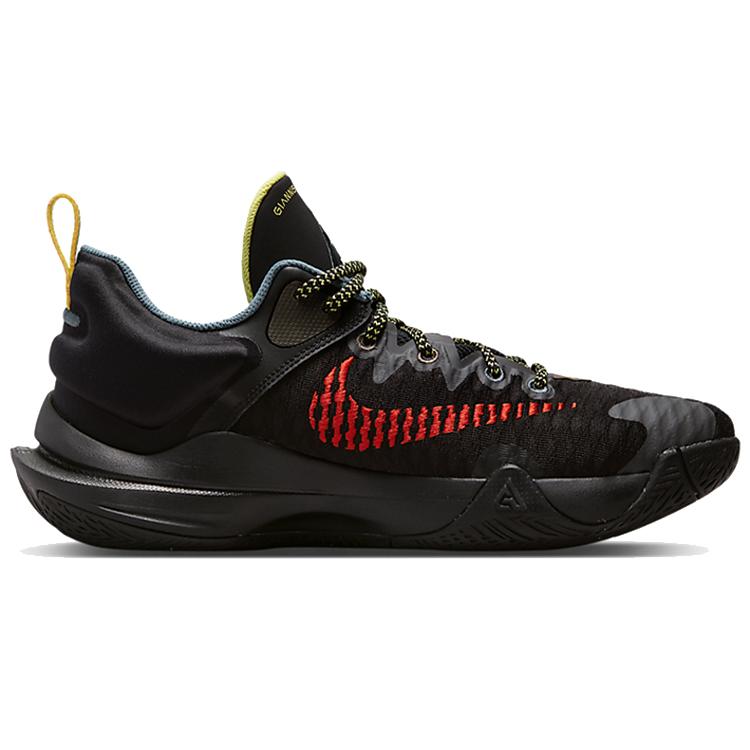 New Nike Giannis Immortality Ep 'Force Field Black Crimson' DH4528-001