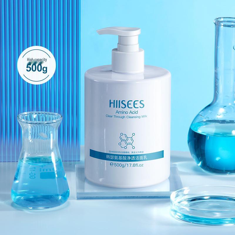 

**Hanse Niacinamide Amino Acid Facial Cleanser: Moisturizing, Gentle, Large Capacity, Oil Control Skincare**