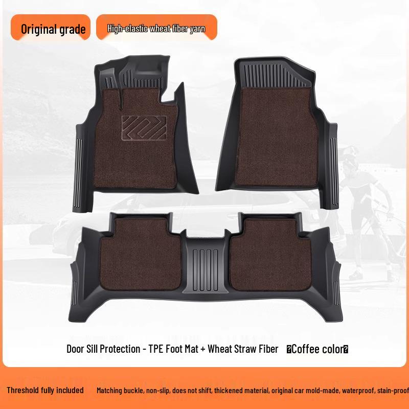 Geely Xingyue L & S Zhiqing TPE Hybrid Custom Fit Floor Mats