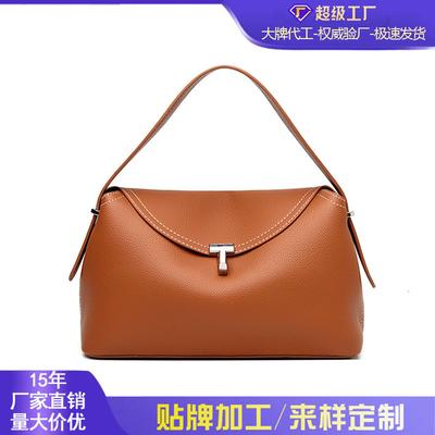 Crossbody Bag Women's New Fashion Handbag Large Capacity Soft Leather Commuter Bag Niche Handbag Women's Bag