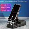Universal Phone Bracket Stand Speaker ABS Phone Tablet Bluetooth Mount TF/Micro SD Card Playback Phone Holder