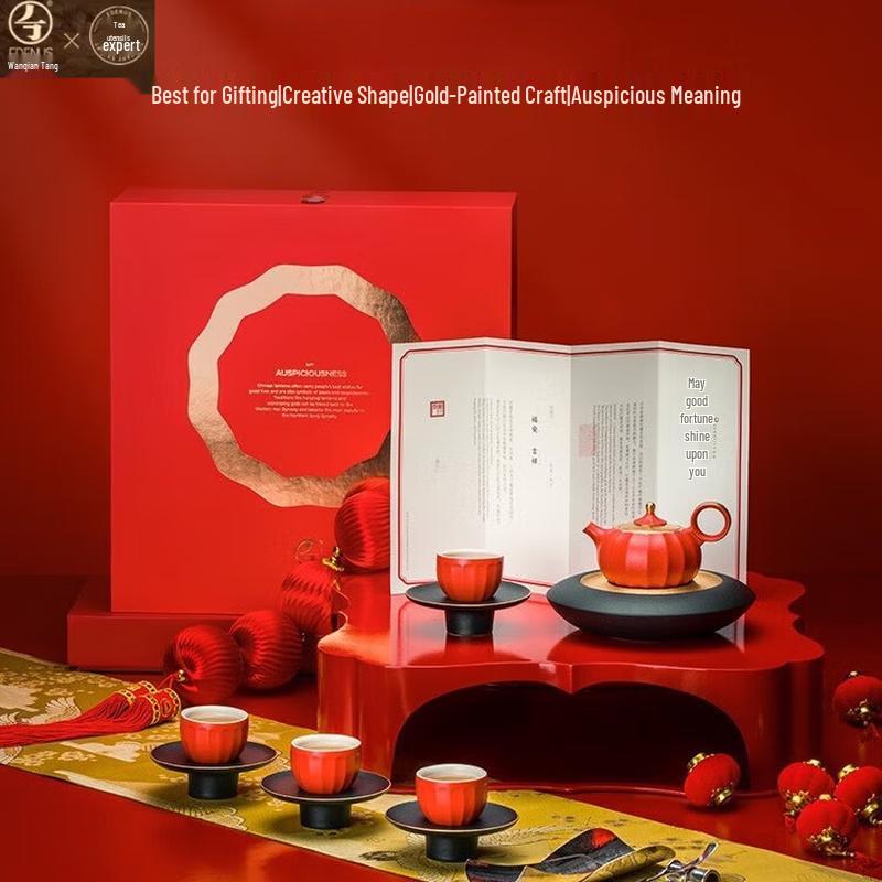 

Edenus Fortune Lantern Ceramic Gongfu Tea Set
