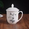 Shangqi Plum Blossom Ceramic Teacup Set
