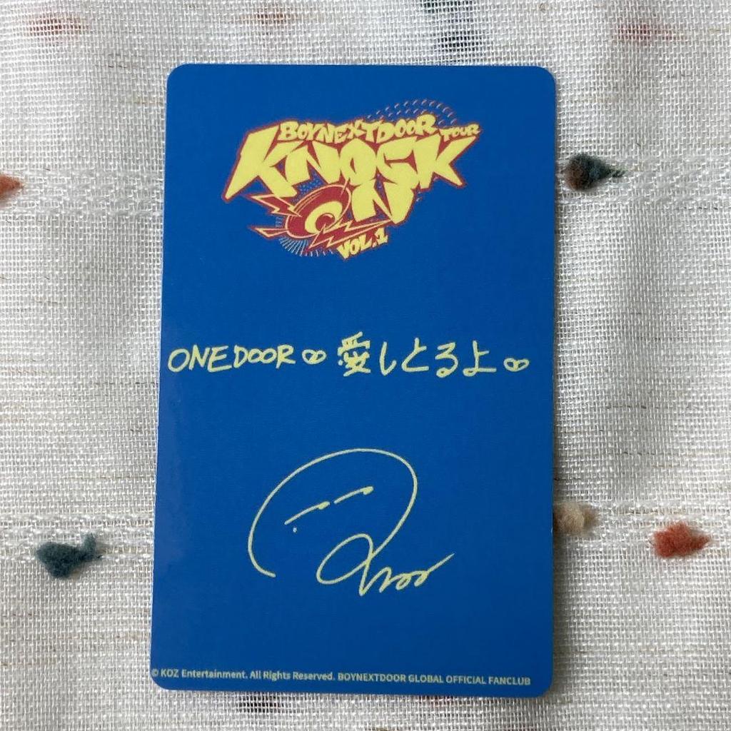 [USED] BOYNEXTDOOR Nagoya RIU FC Knock On Aichi Trading Card