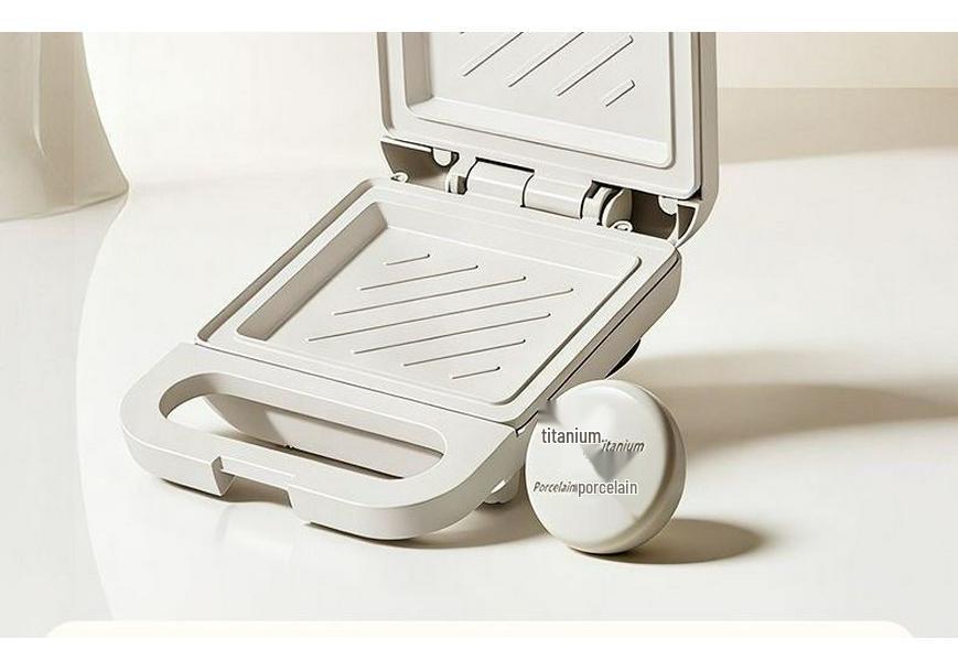 Multifunctional Breakfast Sandwich Maker & Toaster