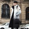 Long Hooded Down Jacket Men's Winter Knee Clothes Trendy Handsome White Duck Down Student Jacket