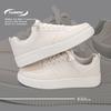 Global Breathable Little White Shoes Men's ZHQ-HY626 Spring Men's Shoes Versatile Platform Casual Shoes Men's Heightening Board Shoes