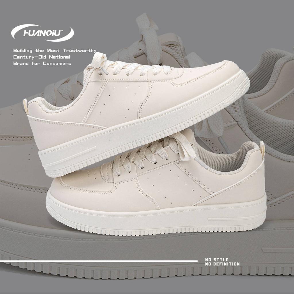 Global Breathable Little White Shoes Men's ZHQ-HY626 Spring Men's Shoes Versatile Platform Casual Shoes Men's Heightening Board Shoes