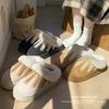 New cotton slippers autumn and winter plush comfortable home non-slip warm couple indoor cotton shoes