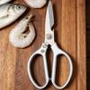 1pc Stainless Steel Chicken Bone Scissors Kitchen Clippers Seafood Poultry Shears Tool