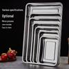 Premium 304 Stainless Steel Rectangular Tray