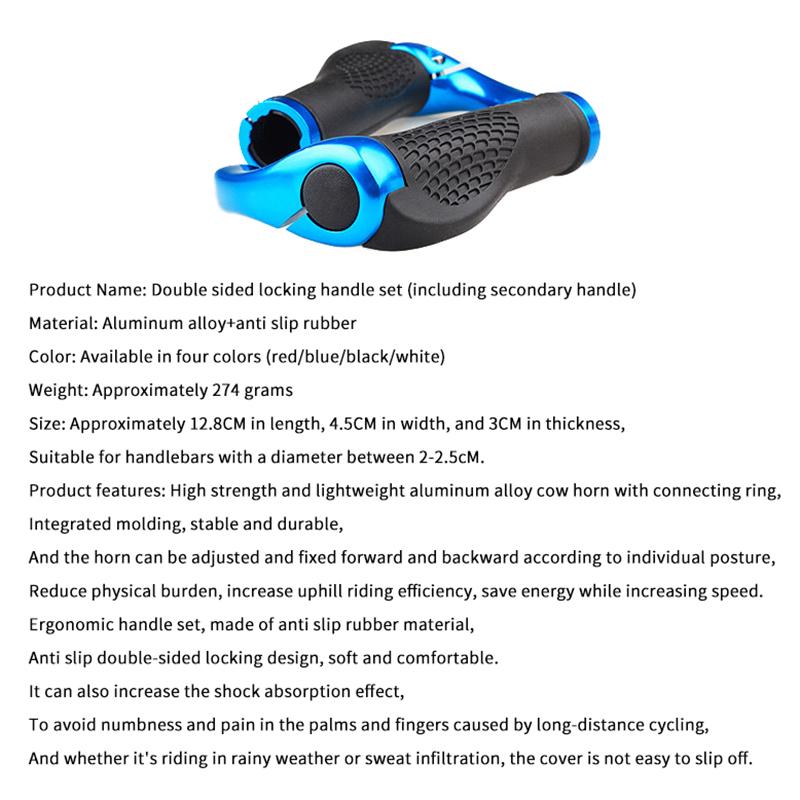 Mountain Bike Handlebar Grips Non Slip Comfortable Cycling Accessories For Outdoor Sports