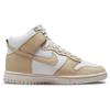 Nike Dunk High LX Certified Fresh - Zapatillas Team Gold para Mujer Summit-White Phantom Photon-Dust DX3452-700