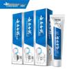 Yunnan Baiyao Yichi Adult Toothpaste