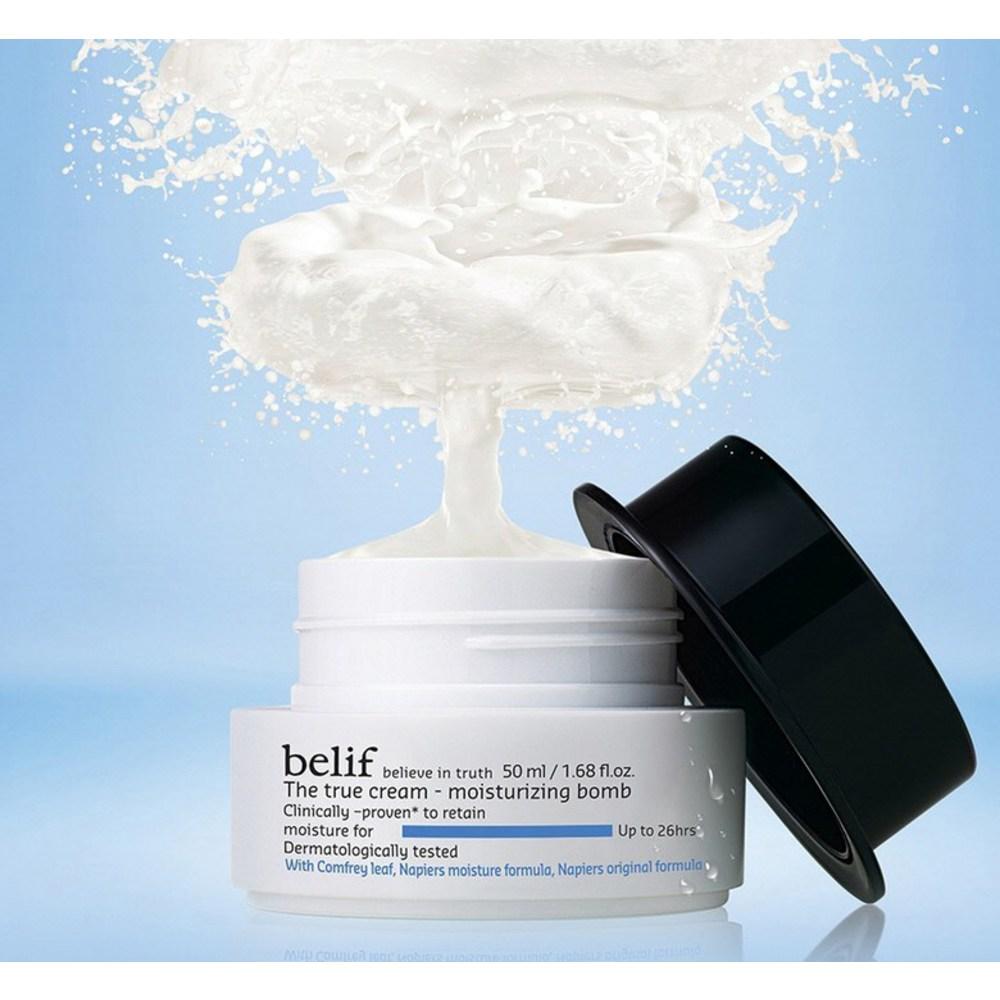 belif The True Moisturizing Balm, 50ml, 1 Unit