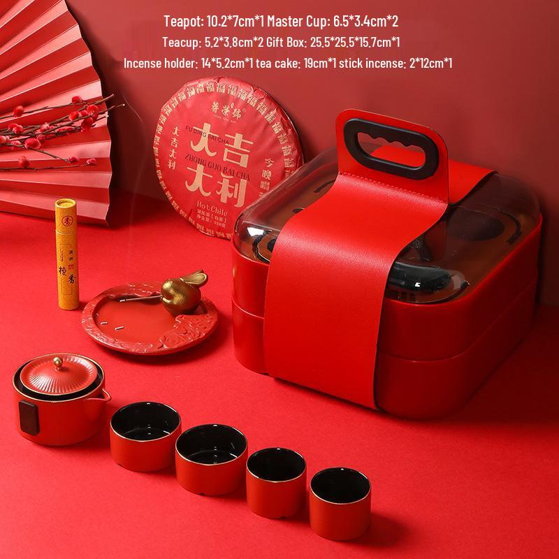 

Портативный дорожный чайный набор: Один чайник и четыре чашки - Идеальный бизнес-подарок или новогодний сувенир для праздников на открытом воздухе и Праздника середины осени