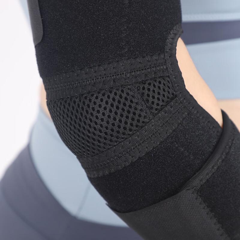 Tingbai Adjustable Compression Sports Elbow Brace