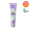 Mamonde [Pore Elasticity] Mamonde Pore Shrinker Bakuchiol Cream 60ml Planning Single Item