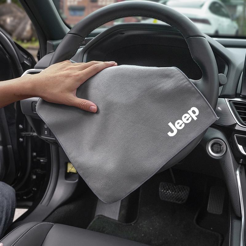 Cup Holders Car Wash Rag Microfiber Towel Cleaning Washcloth Dry Cloth For Jeep Grand Cherokee Wrangler JK Gladiator Compass Ren