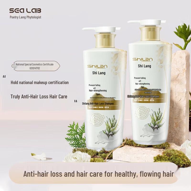 Shilang Anti-Haarausfall Shampoo
