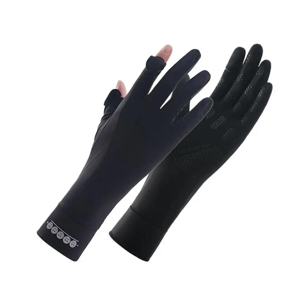 Long Sunscreen Gloves Fashion Thin Elastic Anti-UV Mittens Slip Resistant Ice Silk Cycling Driving Gloves Women Girls