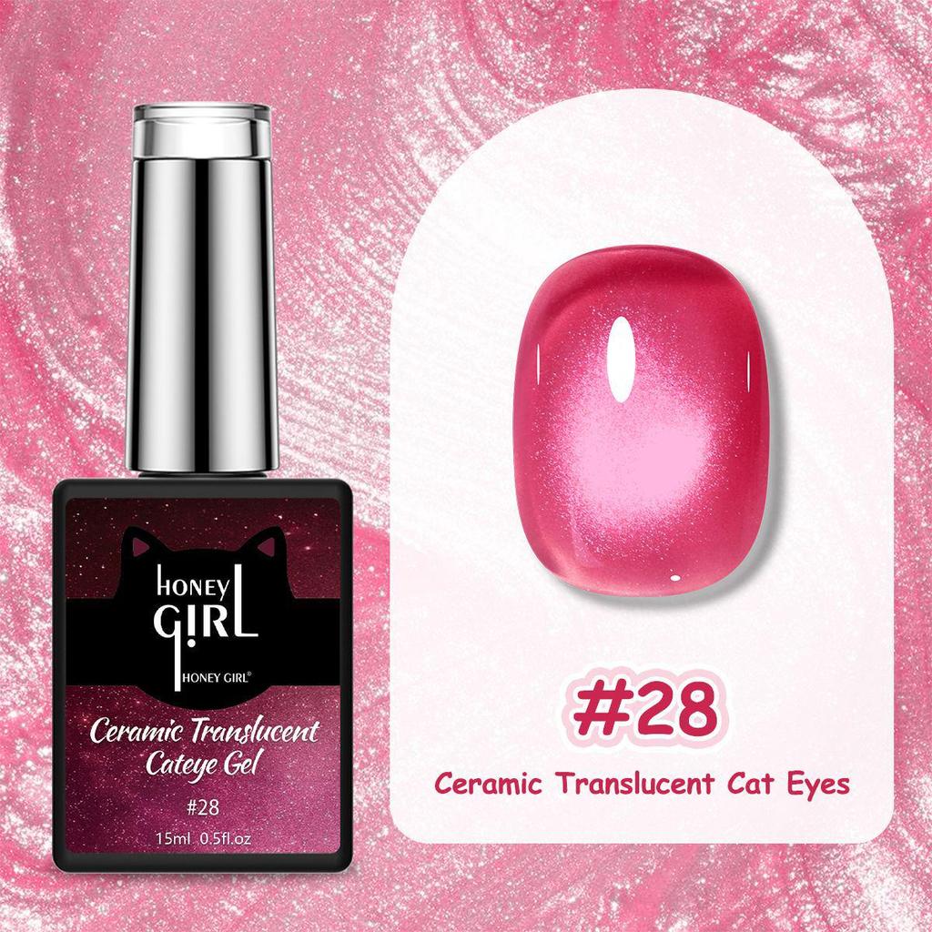 Dopamine 36-Color Dreamy Blooming Cat Eye Gel: Long-lasting, Peelable, No-Bake Magnetic Nail Gel