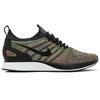 New Nike Mariah Flyknit Racer Multi Color 918264-101
