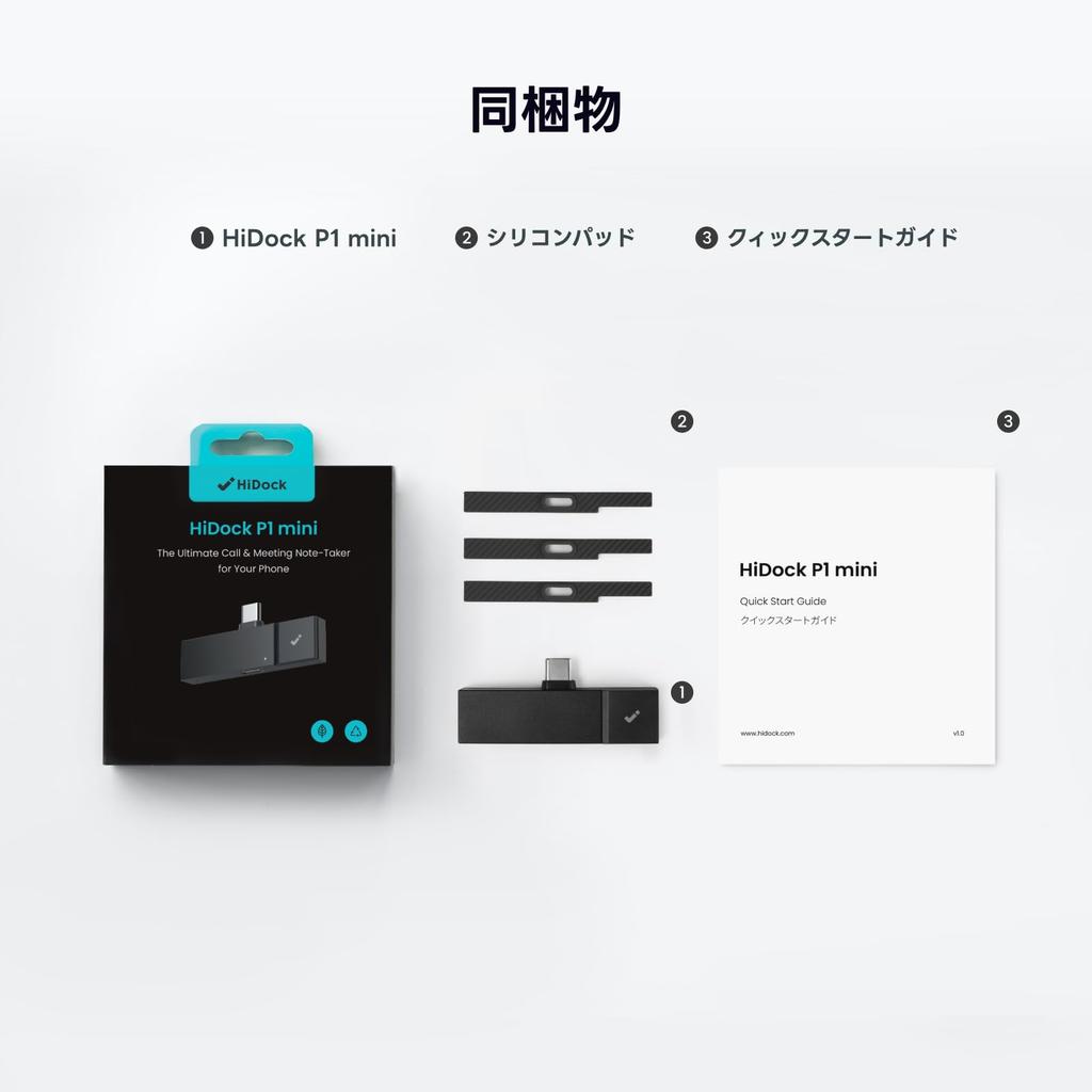 HiDock P1 mini Dyktafon AI z zaawansowaną transkrypcją LLM i AI do efektywności pracy Nagrywa z bezprzewodowym nagrywaniem ECM Obsługuje PD 75 Smartfonów