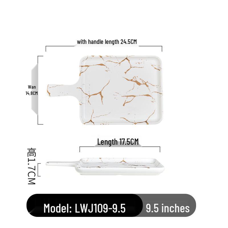 Melamine Imitation Porcelain Long Serving Plate