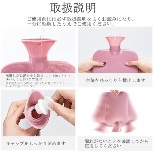 IPPON Hot Water Bottles, Set of 2, with Covers, 2L Capacity, Refillable PVC, Soft, Eco-Friendly, Camping, Energy-Saving, No Electricity Required, Reus